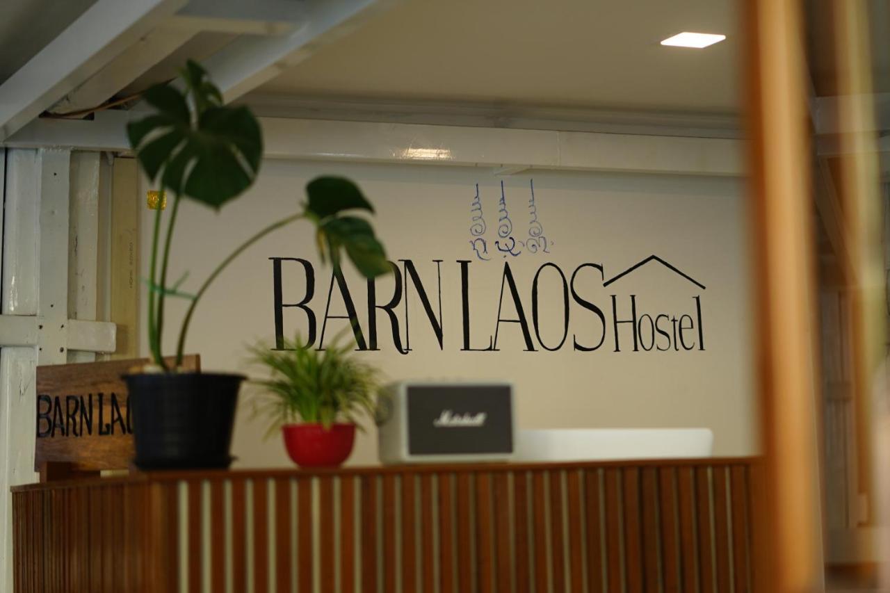 Barn Laos Hostel Wientian Zewnętrze zdjęcie