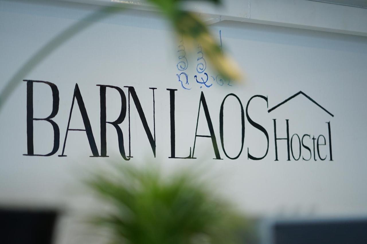 Barn Laos Hostel Wientian Zewnętrze zdjęcie